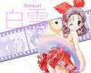 Sister Princess 3